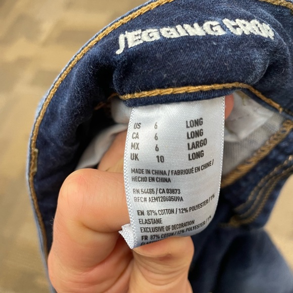 American eagle Jean bundle - Picture 3 of 6